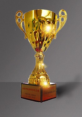 尊龙凯时人生就是搏·(中国区)官方网站