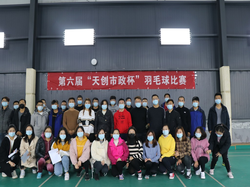 尊龙凯时人生就是搏·(中国区)官方网站