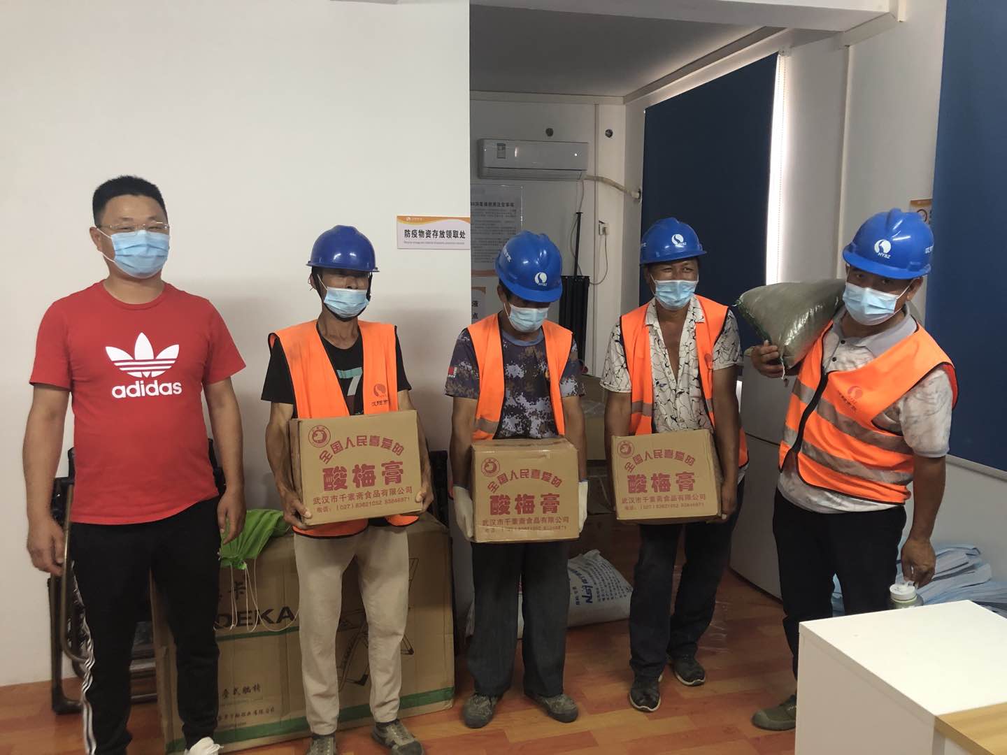 尊龙凯时人生就是搏·(中国区)官方网站