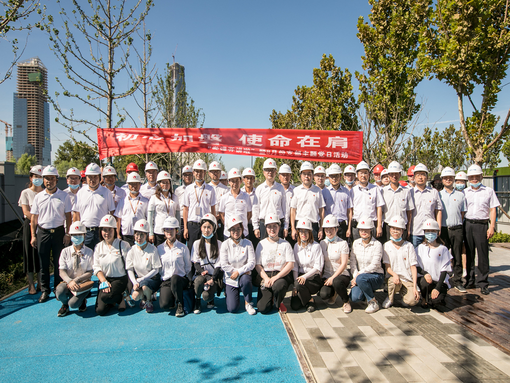 尊龙凯时人生就是搏·(中国区)官方网站