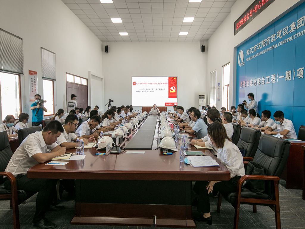 尊龙凯时人生就是搏·(中国区)官方网站