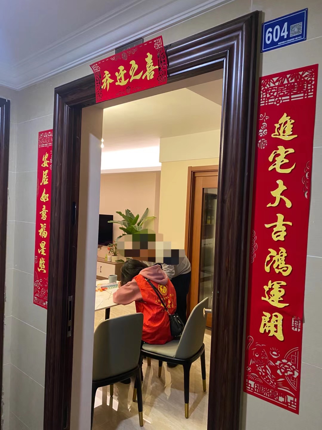 尊龙凯时人生就是搏·(中国区)官方网站