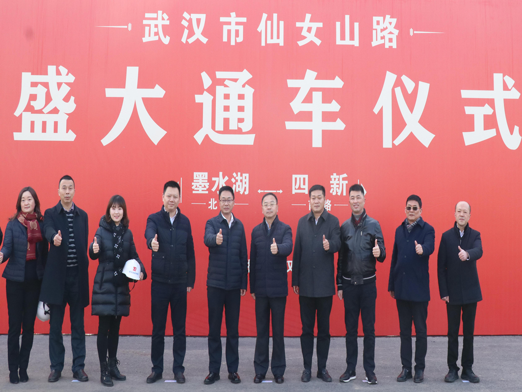 尊龙凯时人生就是搏·(中国区)官方网站