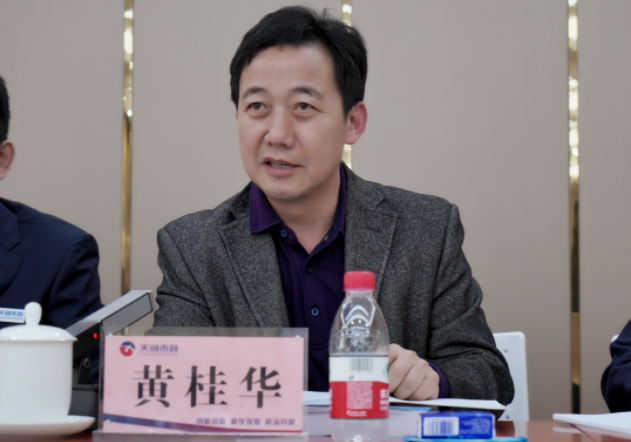 尊龙凯时人生就是搏·(中国区)官方网站