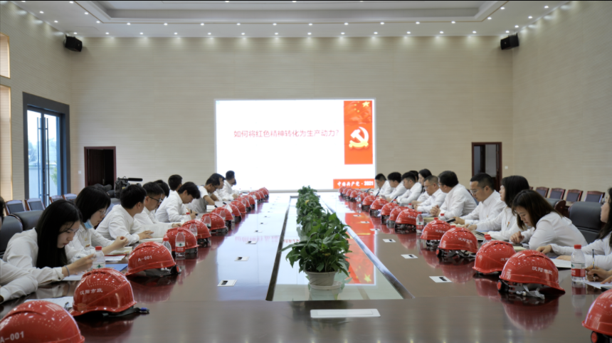 尊龙凯时人生就是搏·(中国区)官方网站