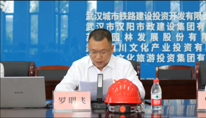 尊龙凯时人生就是搏·(中国区)官方网站