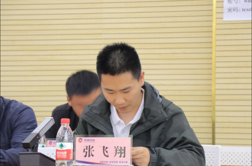 尊龙凯时人生就是搏·(中国区)官方网站