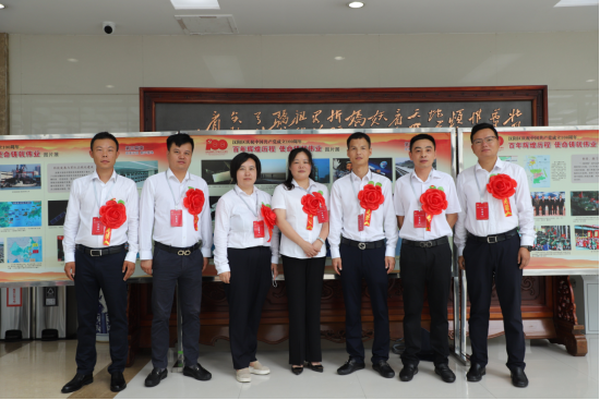 尊龙凯时人生就是搏·(中国区)官方网站