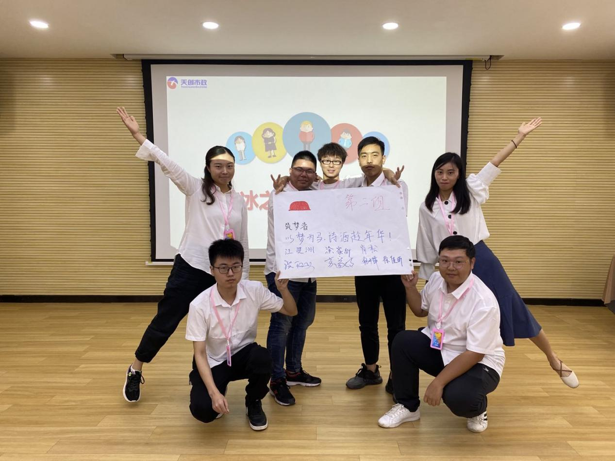 尊龙凯时人生就是搏·(中国区)官方网站