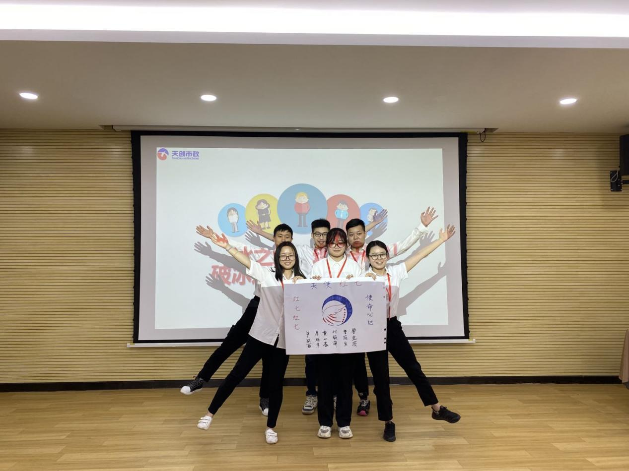 尊龙凯时人生就是搏·(中国区)官方网站