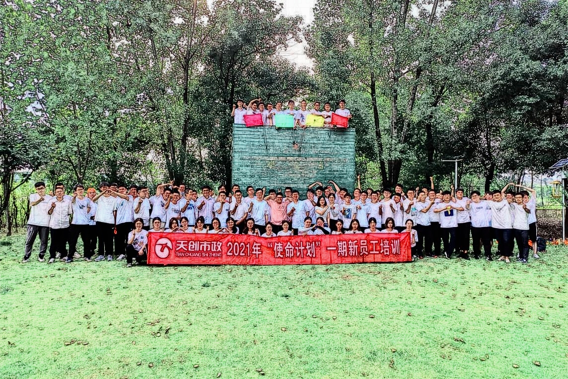 尊龙凯时人生就是搏·(中国区)官方网站