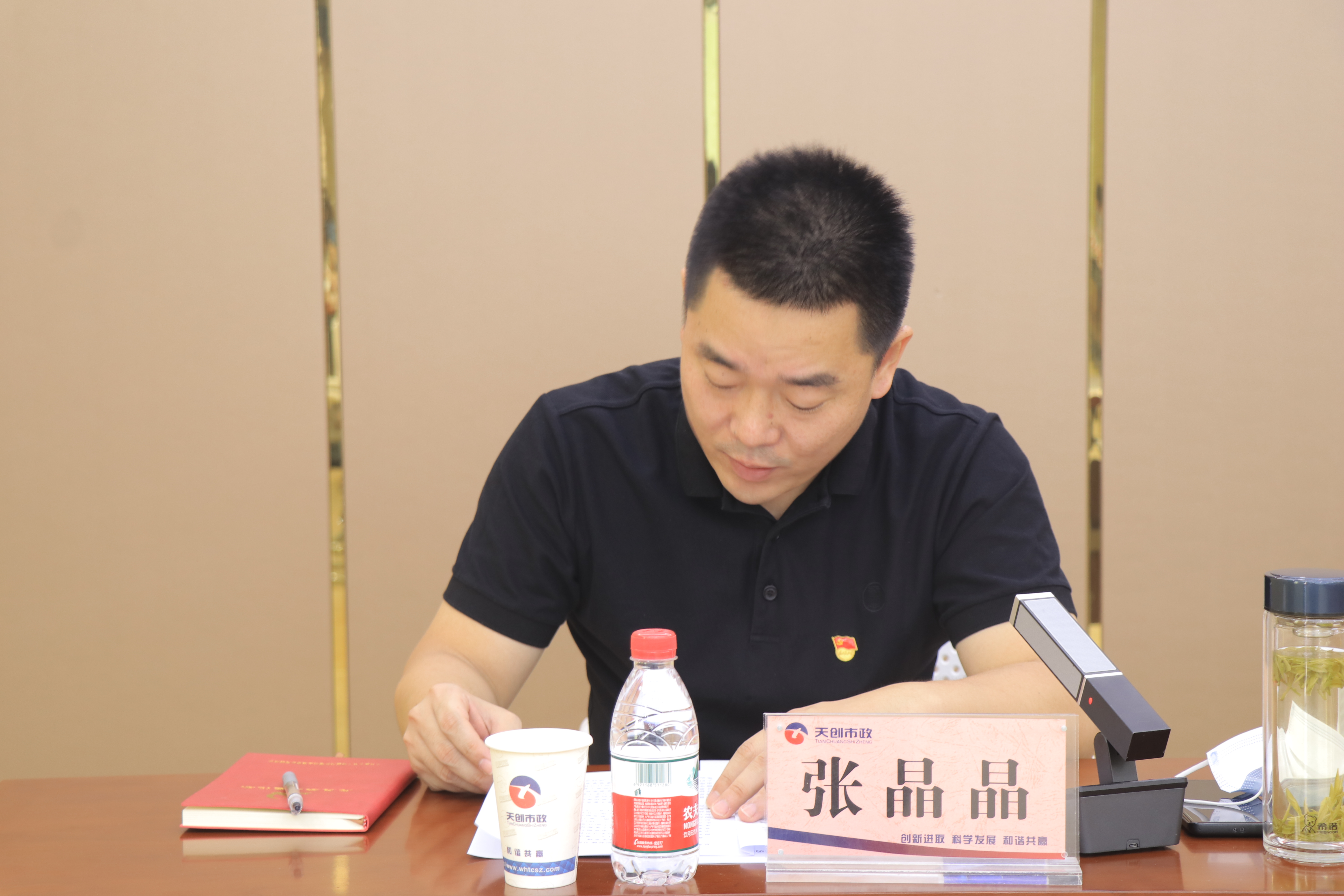 尊龙凯时人生就是搏·(中国区)官方网站