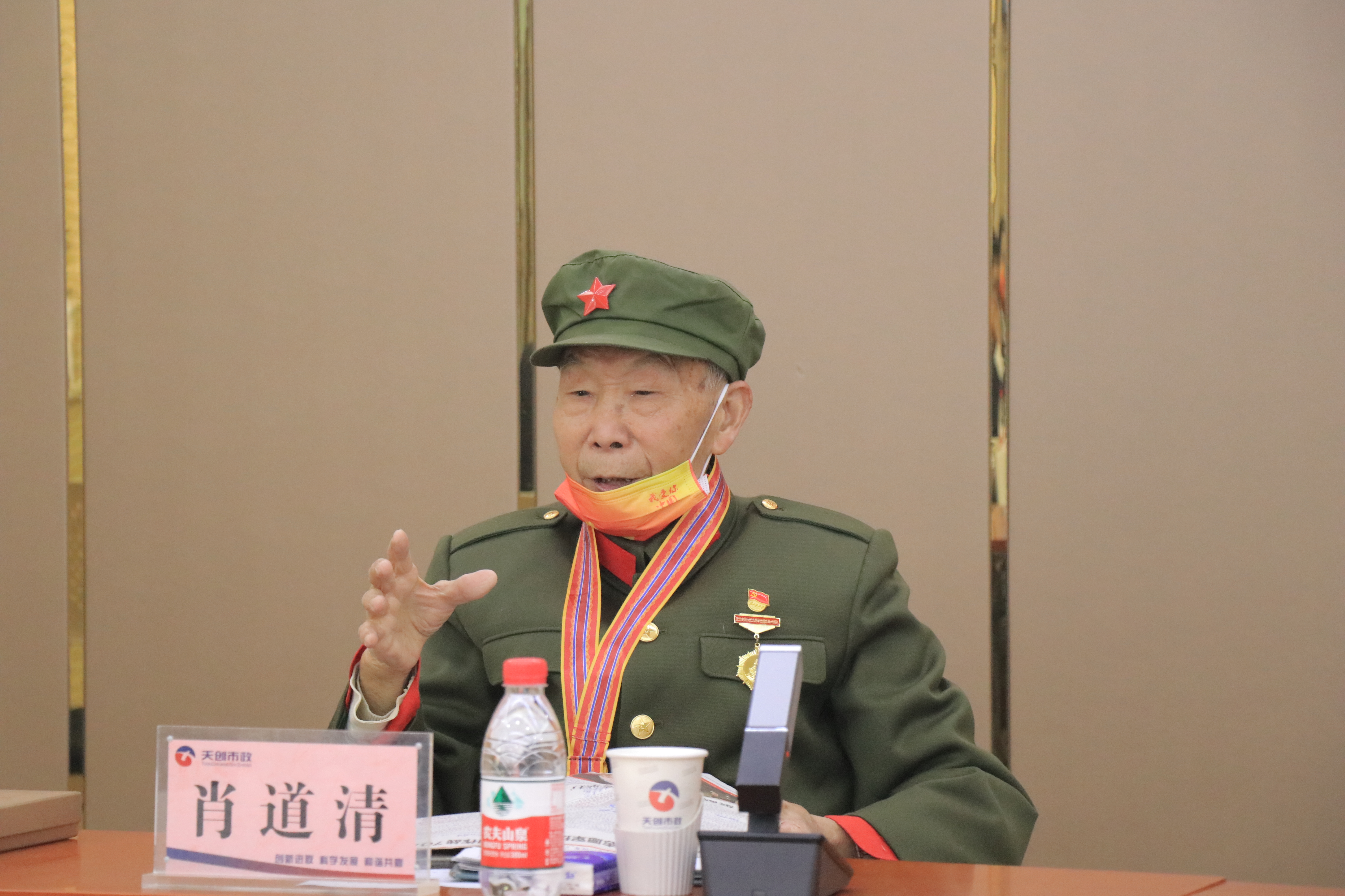 尊龙凯时人生就是搏·(中国区)官方网站