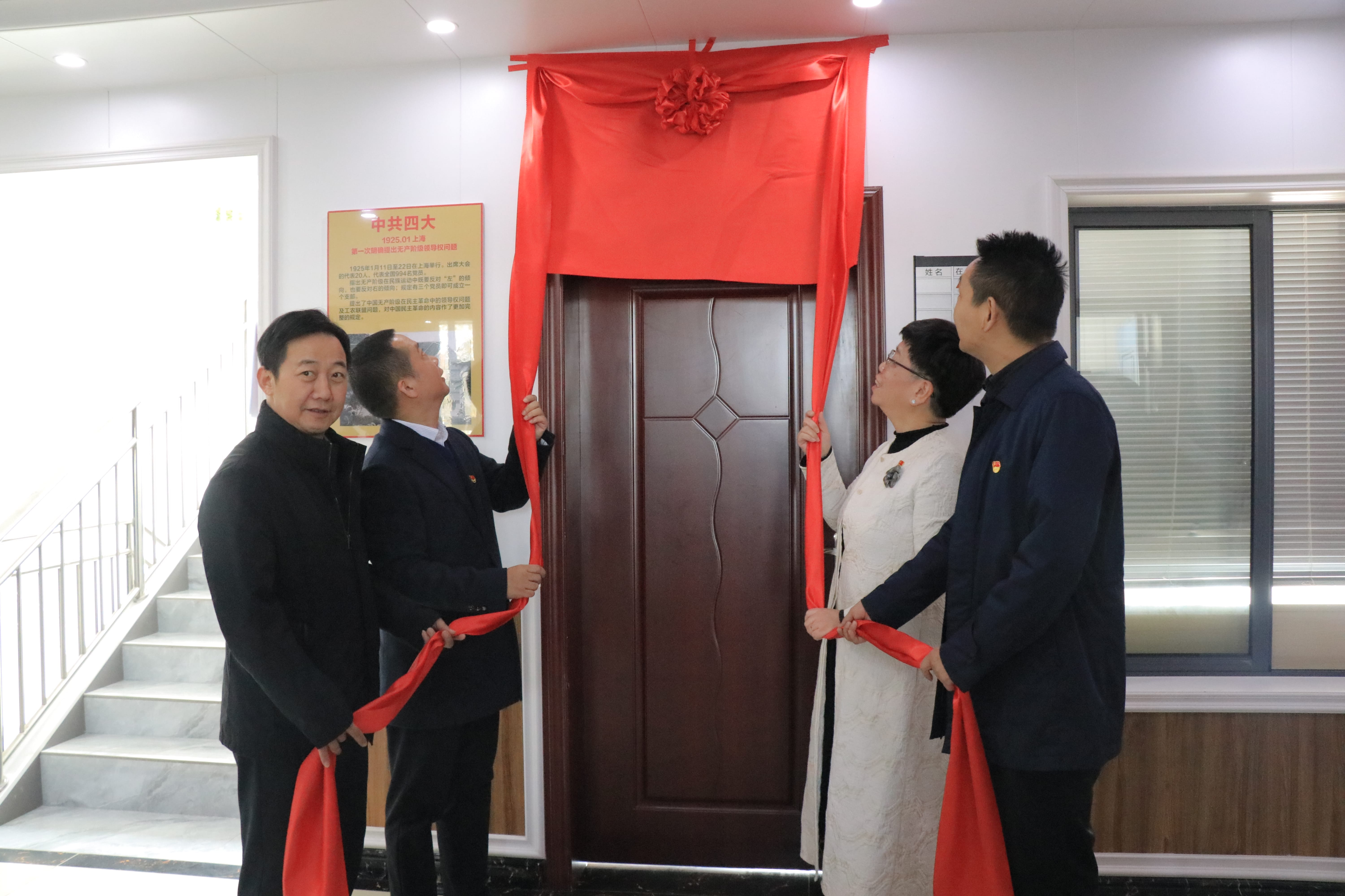 尊龙凯时人生就是搏·(中国区)官方网站