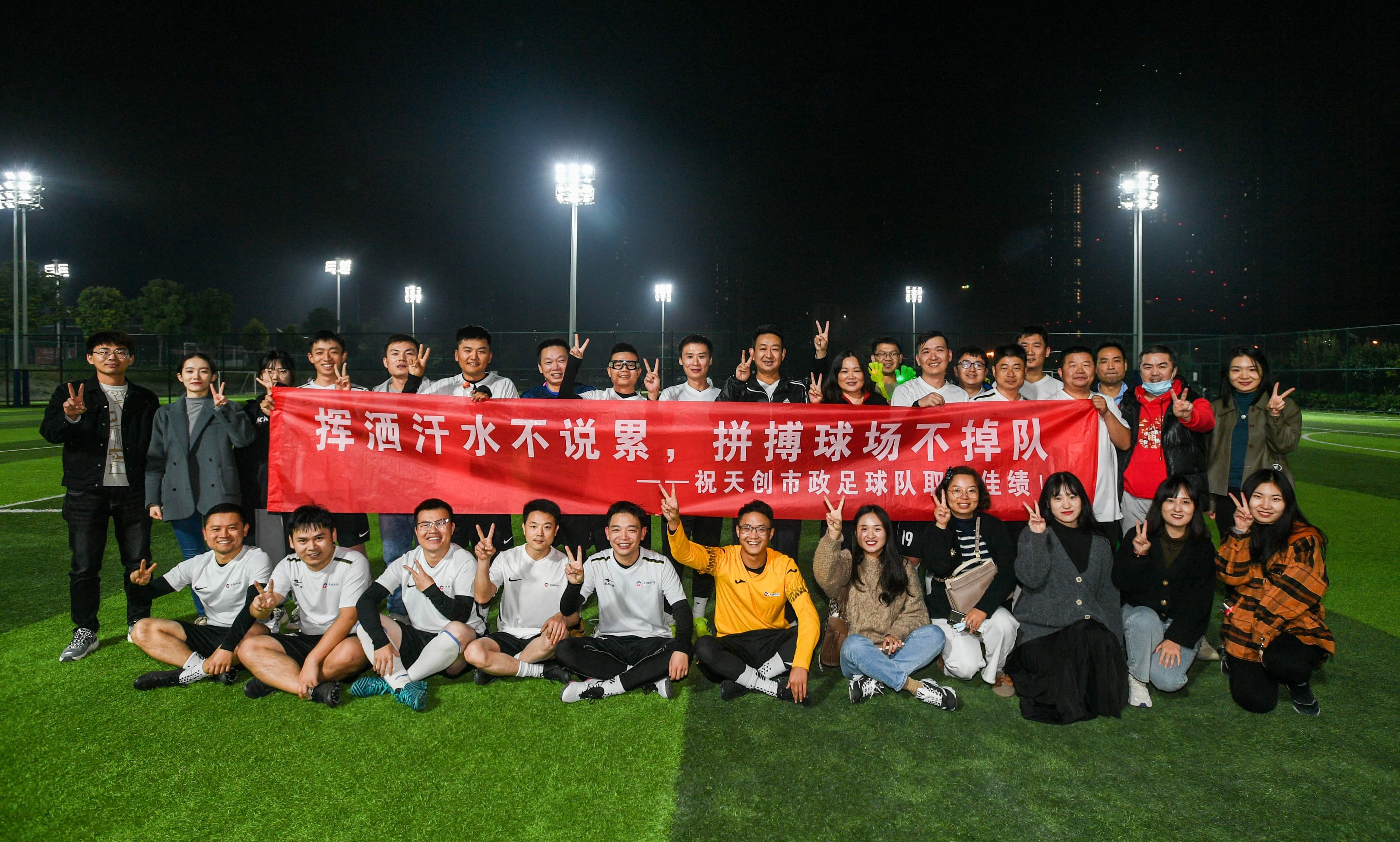 尊龙凯时人生就是搏·(中国区)官方网站