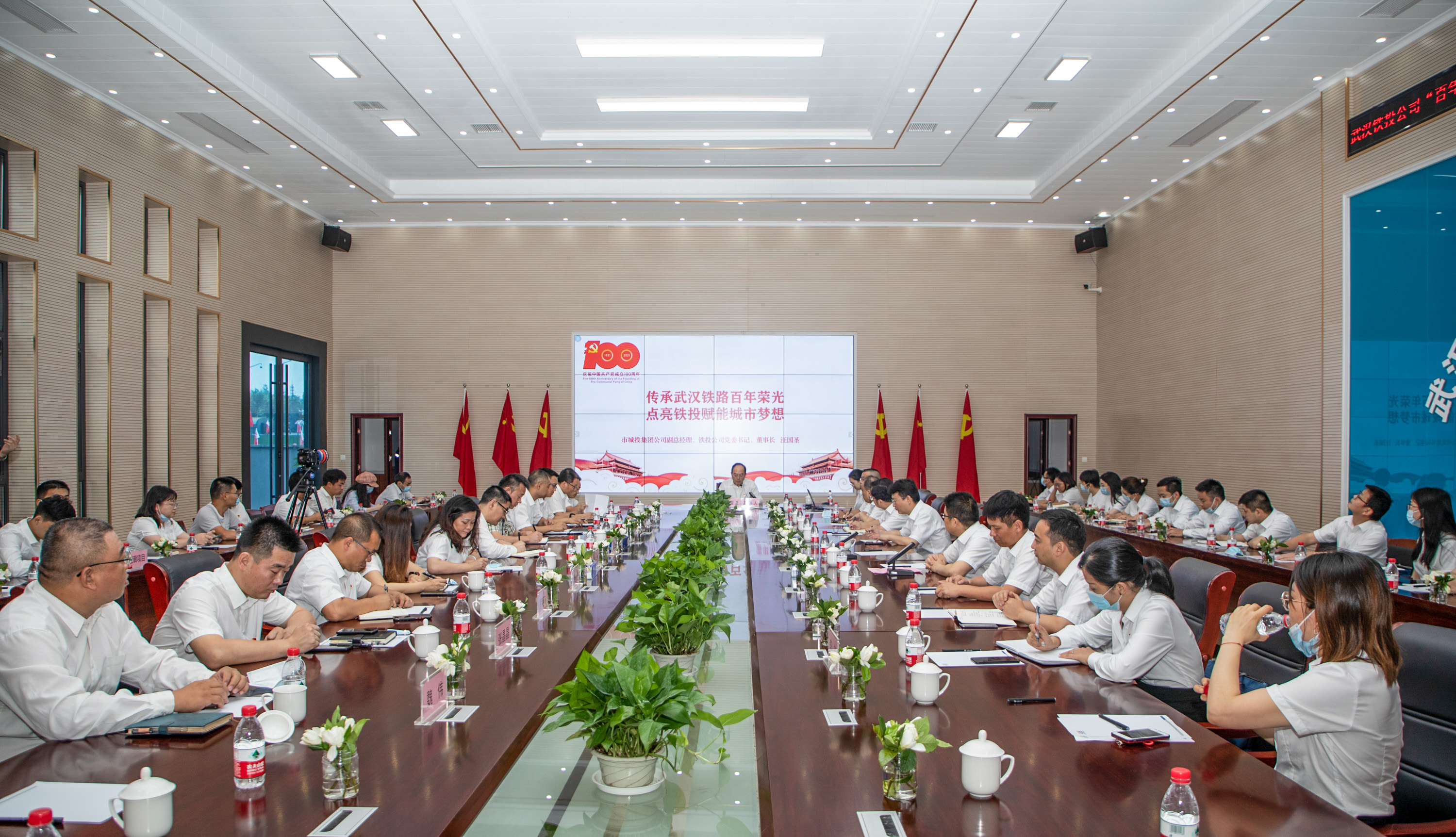 尊龙凯时人生就是搏·(中国区)官方网站