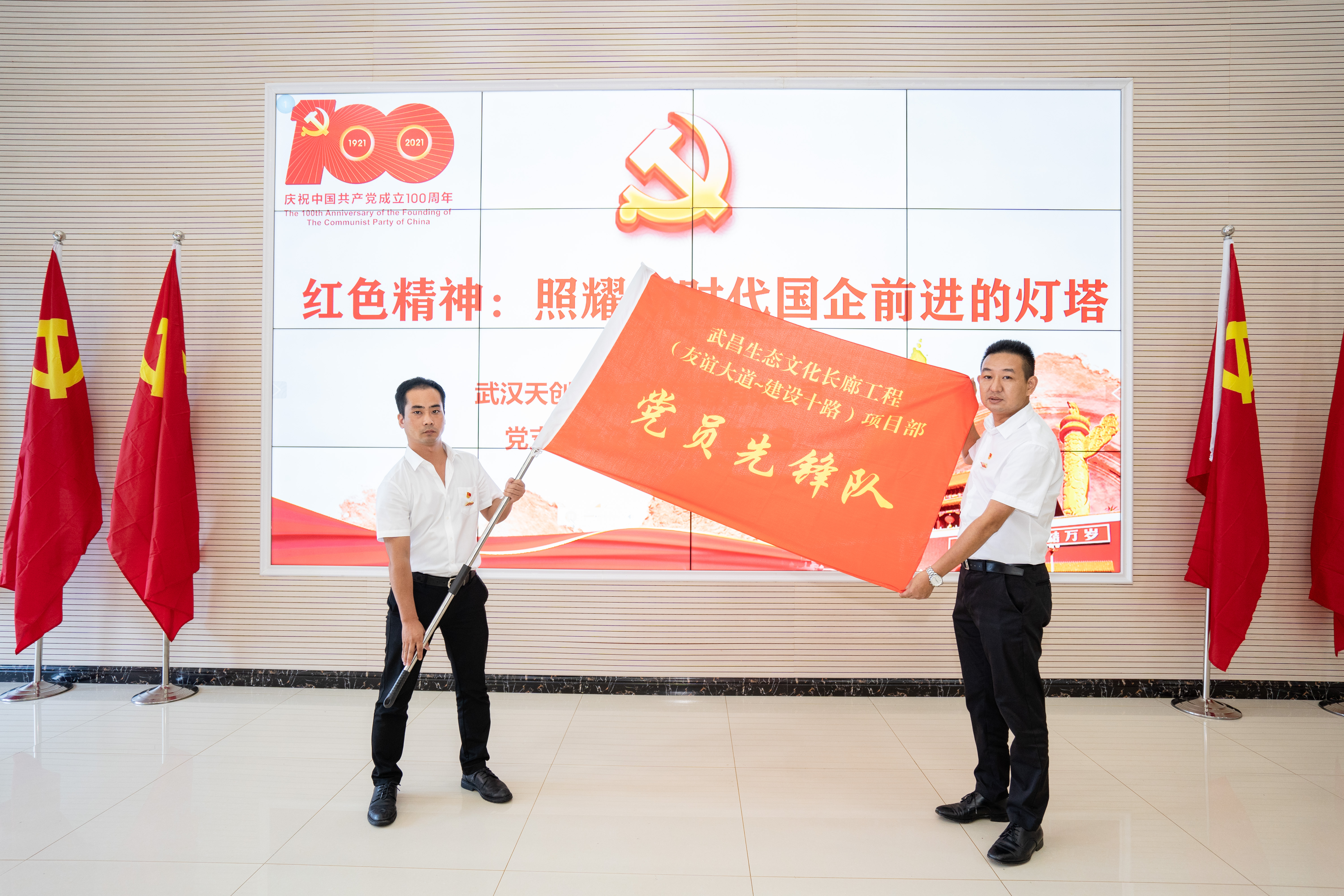 尊龙凯时人生就是搏·(中国区)官方网站