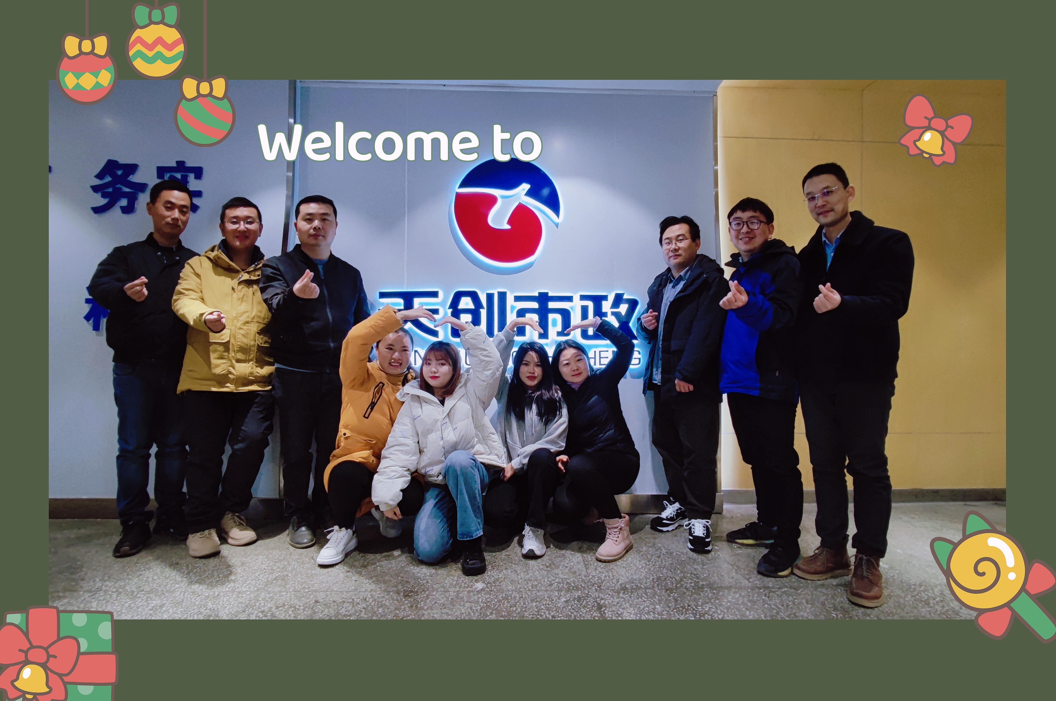 尊龙凯时人生就是搏·(中国区)官方网站