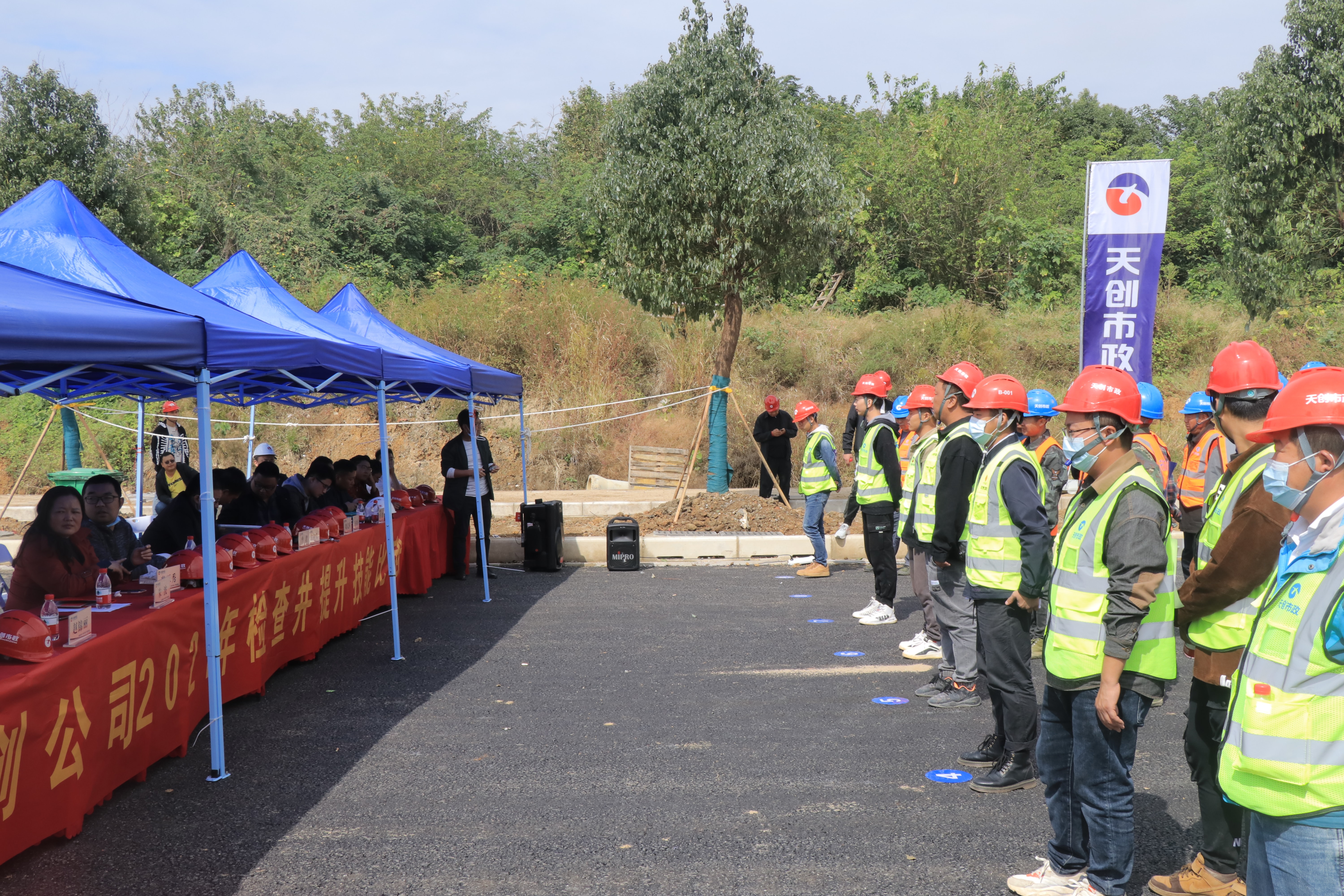 尊龙凯时人生就是搏·(中国区)官方网站