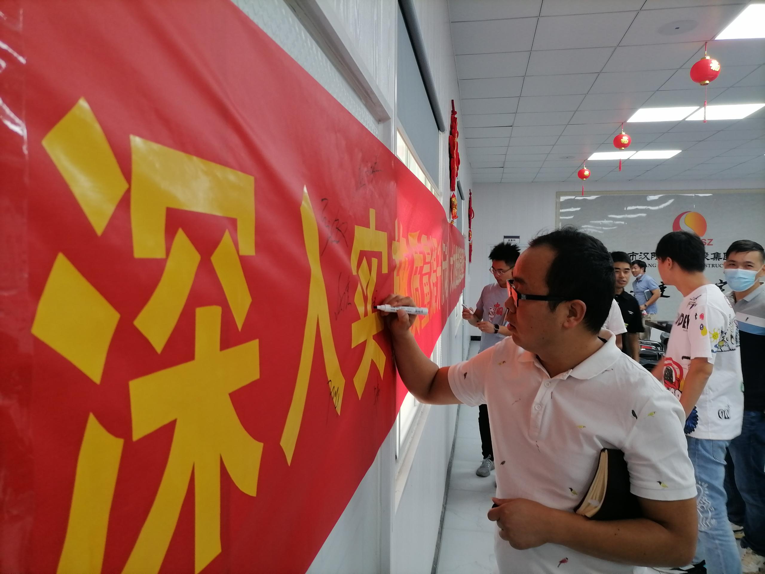 尊龙凯时人生就是搏·(中国区)官方网站