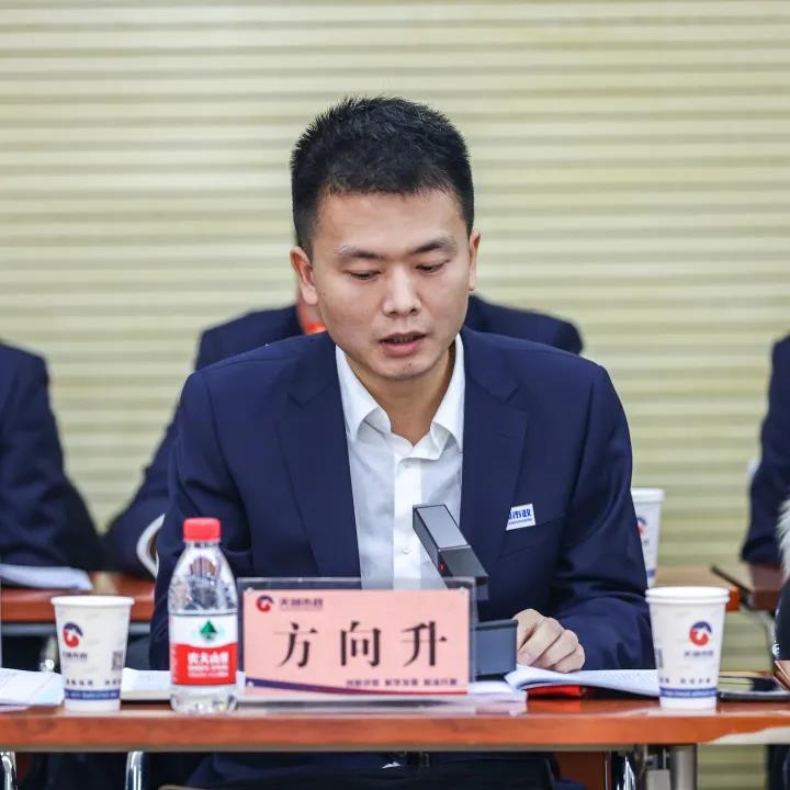 尊龙凯时人生就是搏·(中国区)官方网站