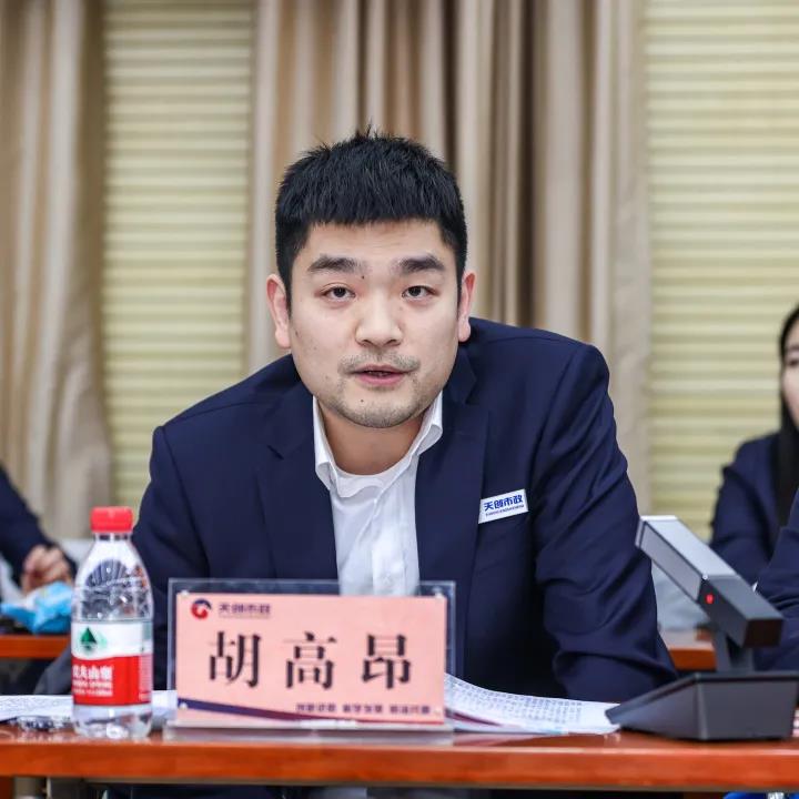 尊龙凯时人生就是搏·(中国区)官方网站