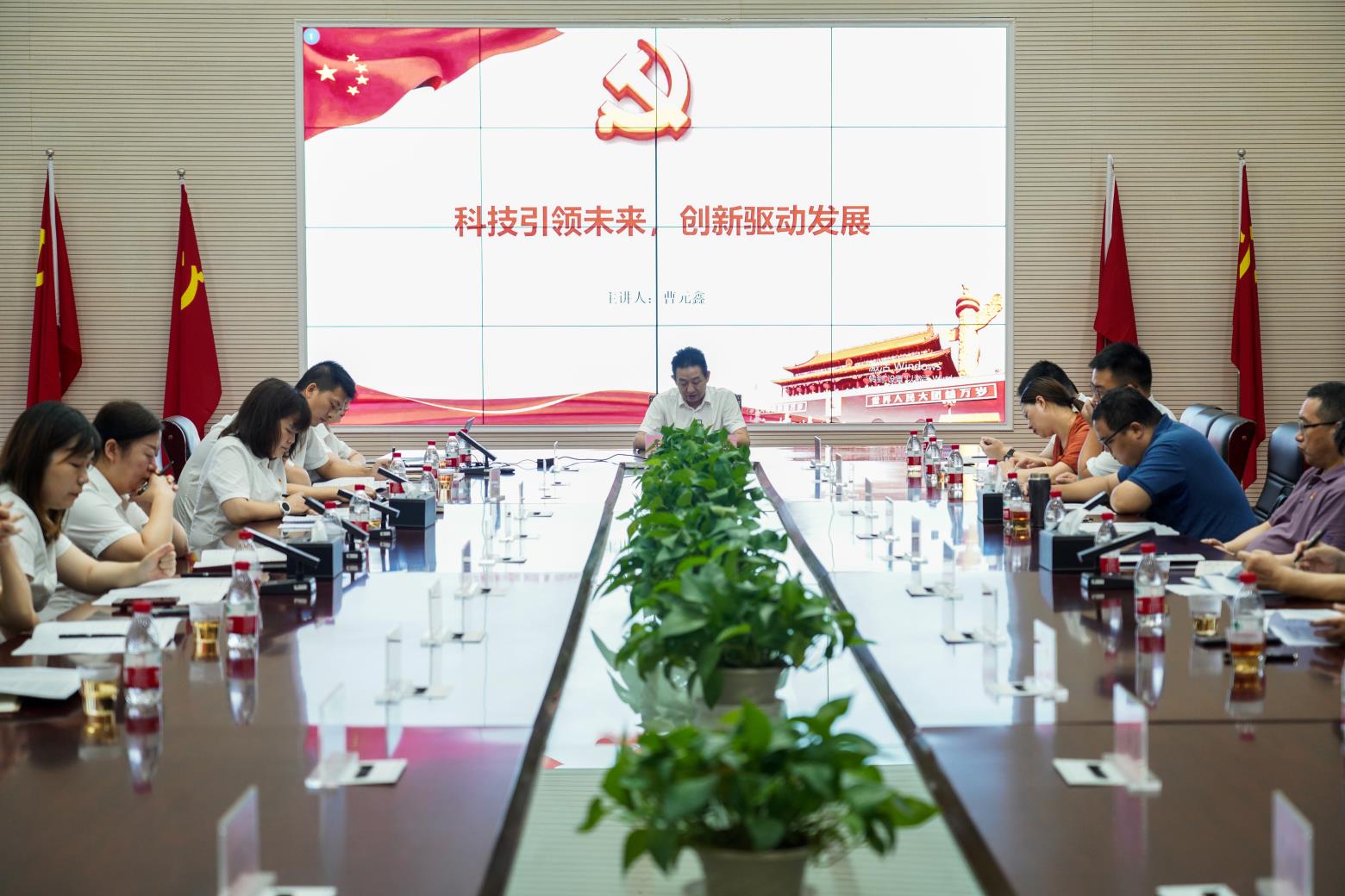 尊龙凯时人生就是搏·(中国区)官方网站