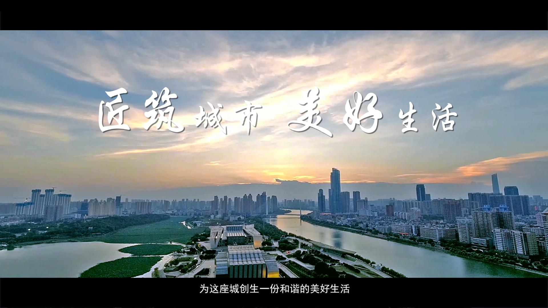 尊龙凯时人生就是搏·(中国区)官方网站