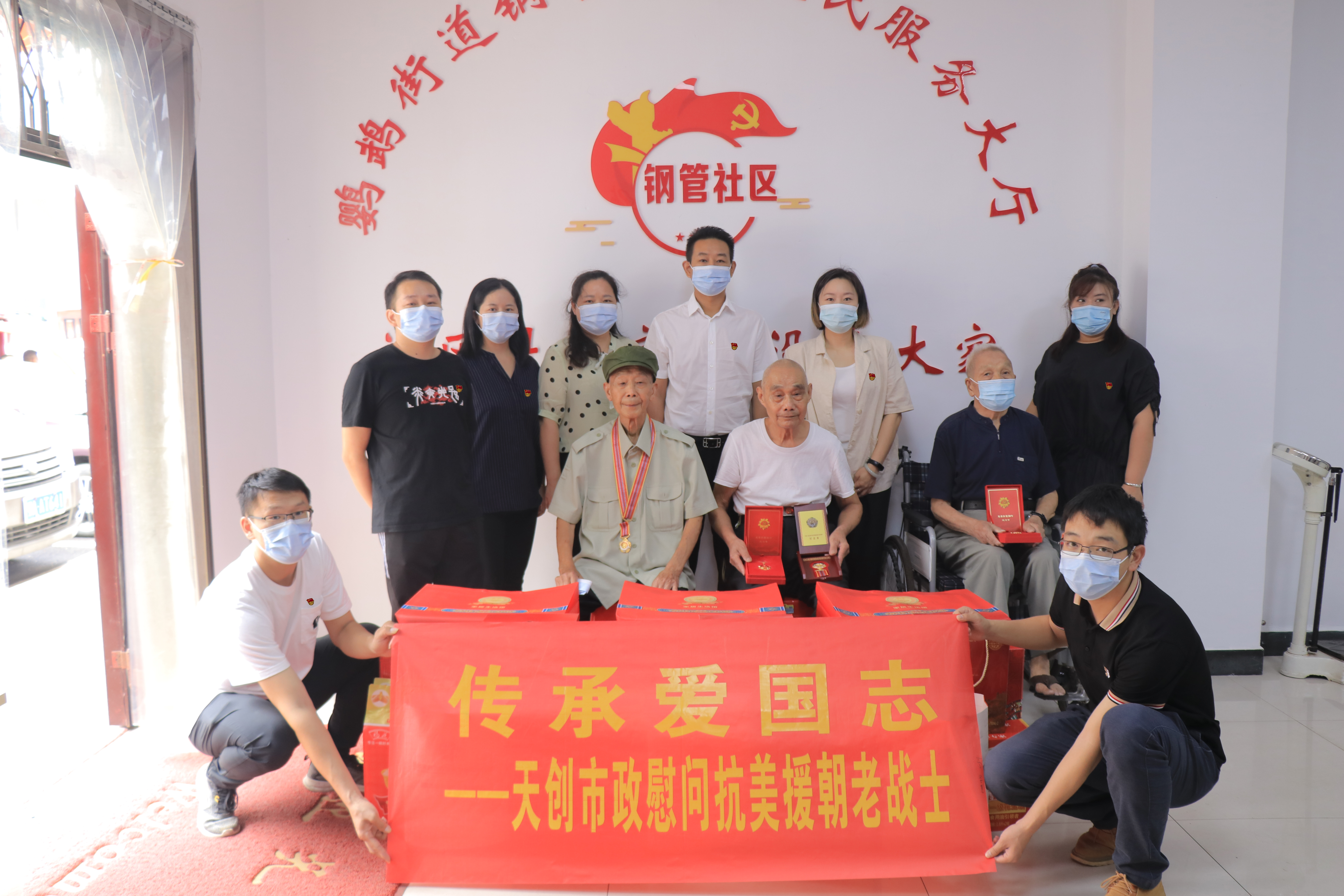 尊龙凯时人生就是搏·(中国区)官方网站