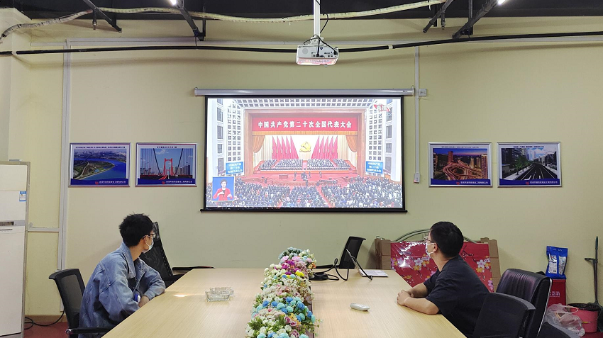 尊龙凯时人生就是搏·(中国区)官方网站