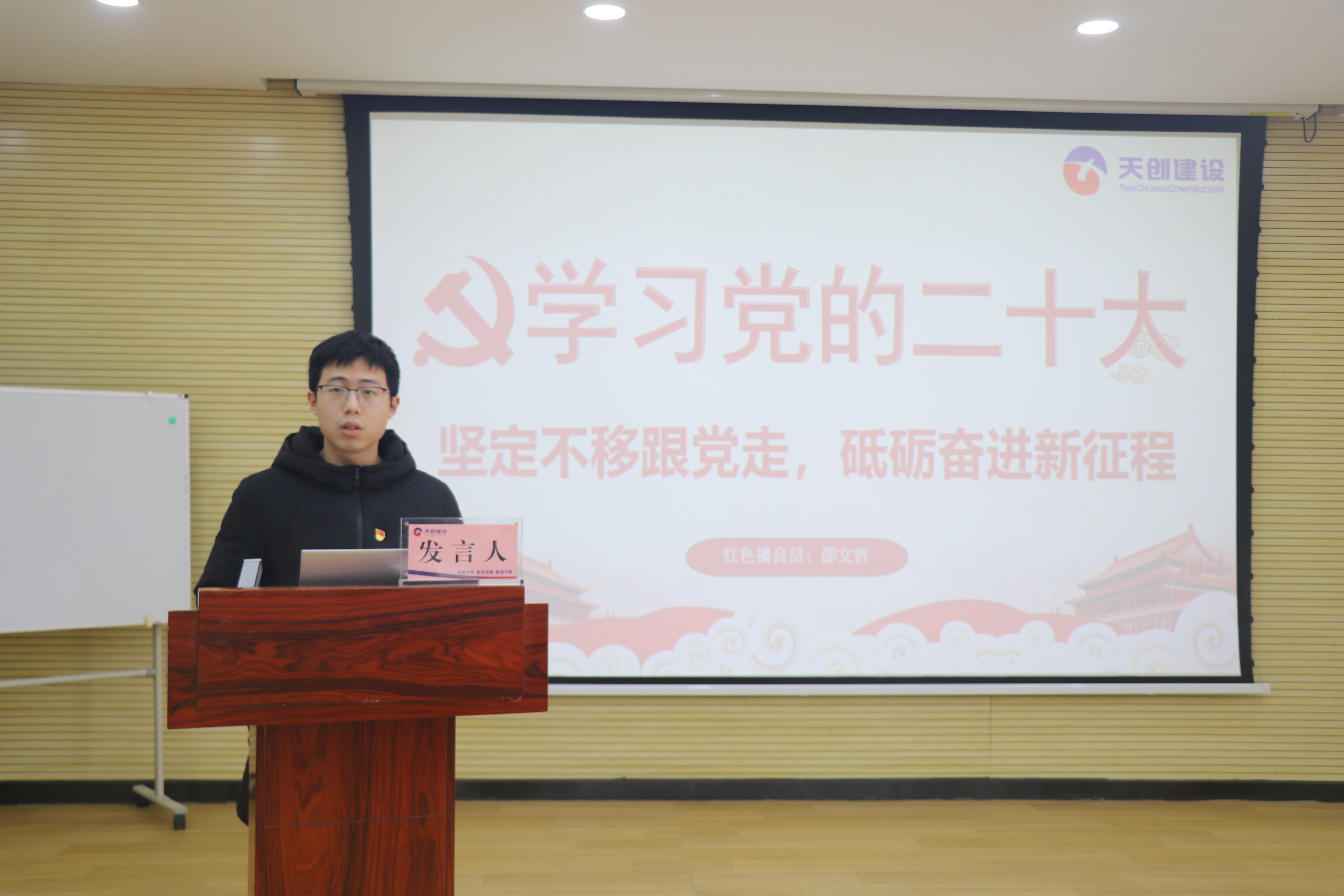 尊龙凯时人生就是搏·(中国区)官方网站