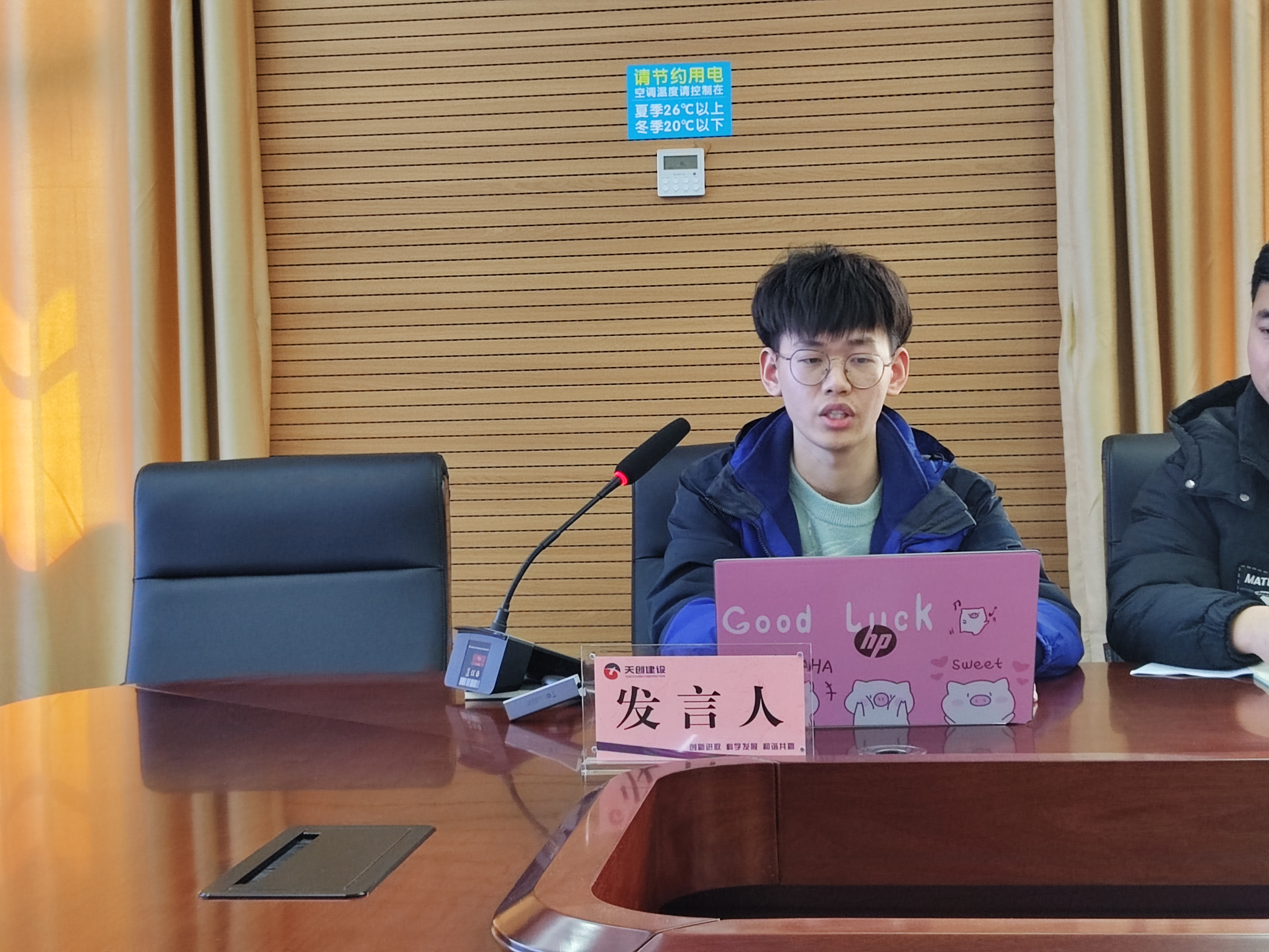 尊龙凯时人生就是搏·(中国区)官方网站