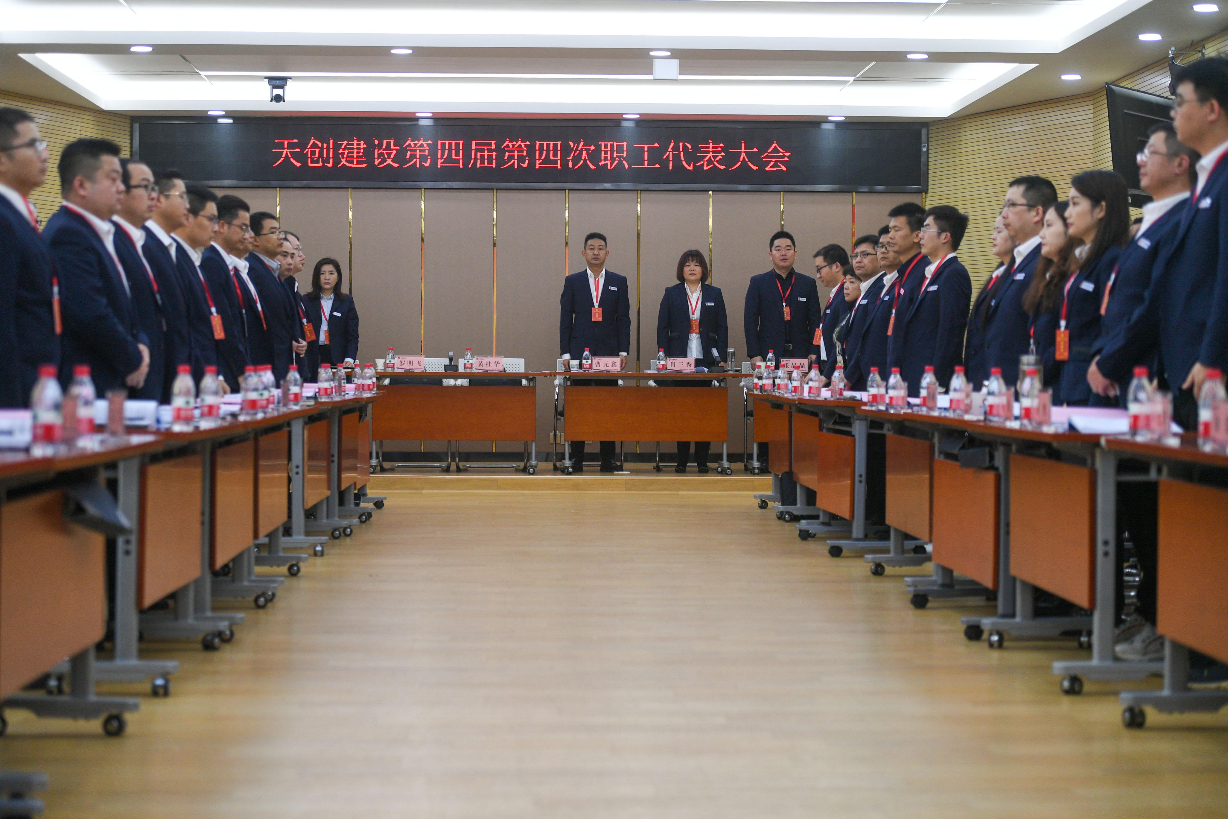 尊龙凯时人生就是搏·(中国区)官方网站