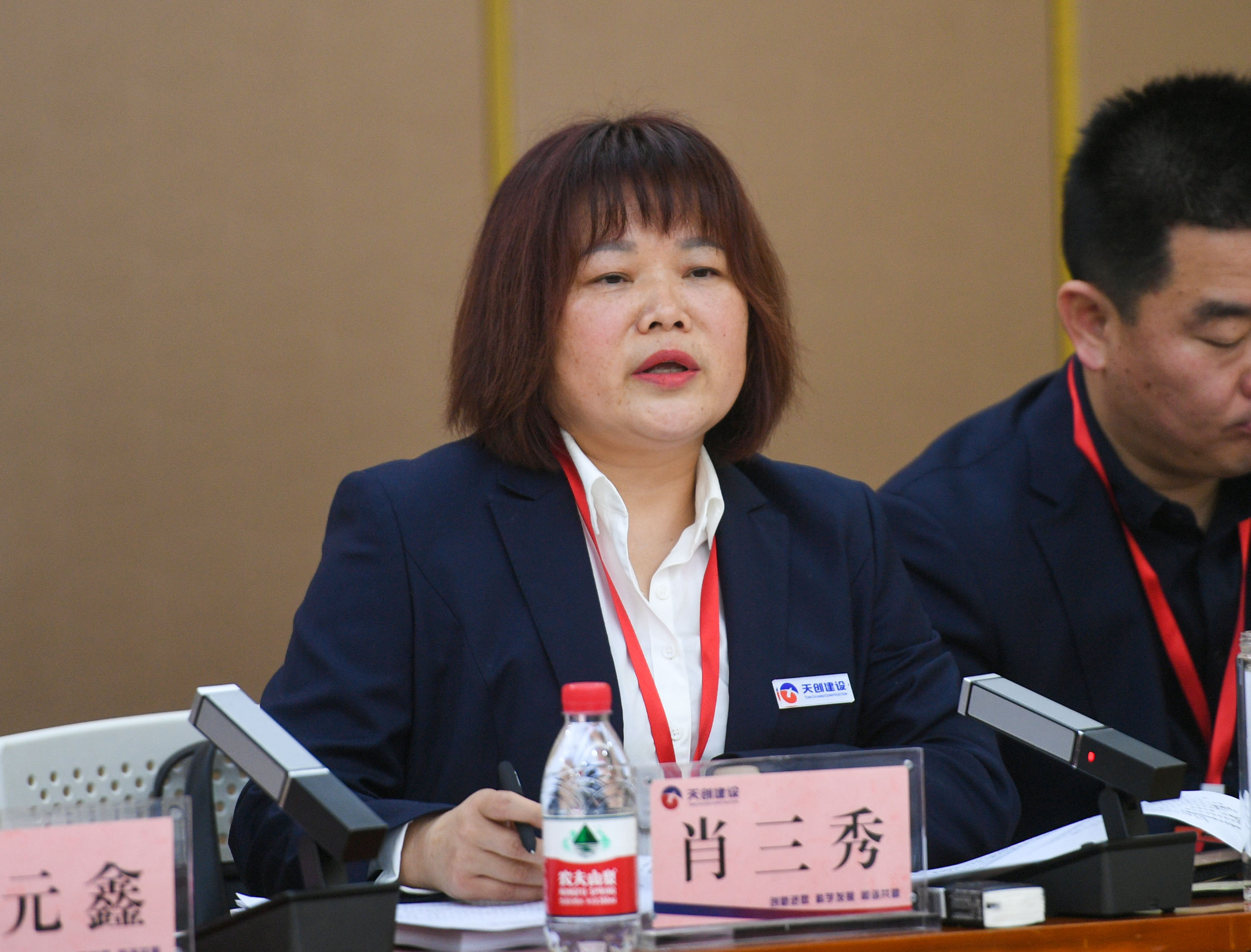 尊龙凯时人生就是搏·(中国区)官方网站