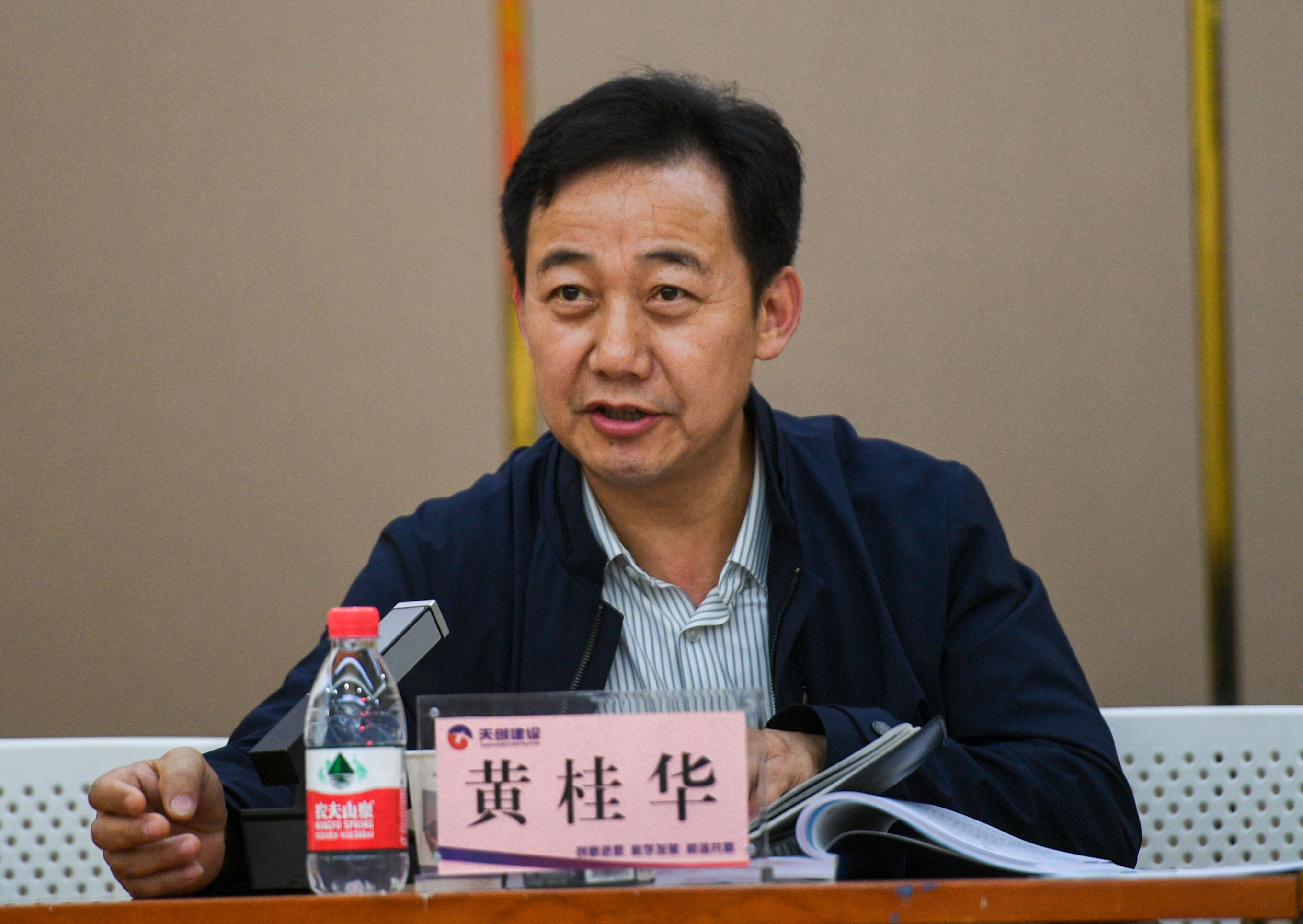 尊龙凯时人生就是搏·(中国区)官方网站