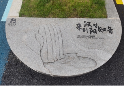 尊龙凯时人生就是搏·(中国区)官方网站