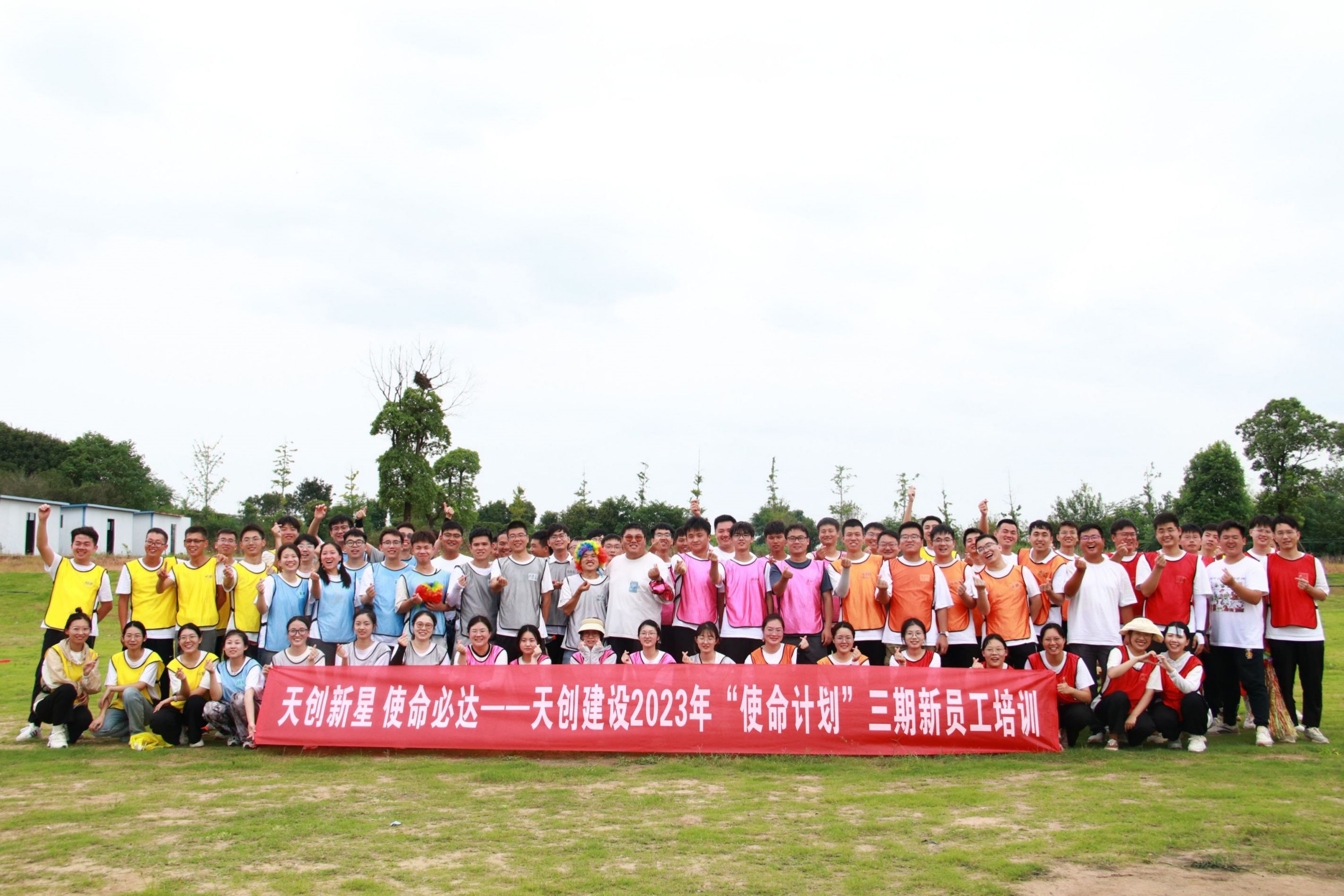 尊龙凯时人生就是搏·(中国区)官方网站