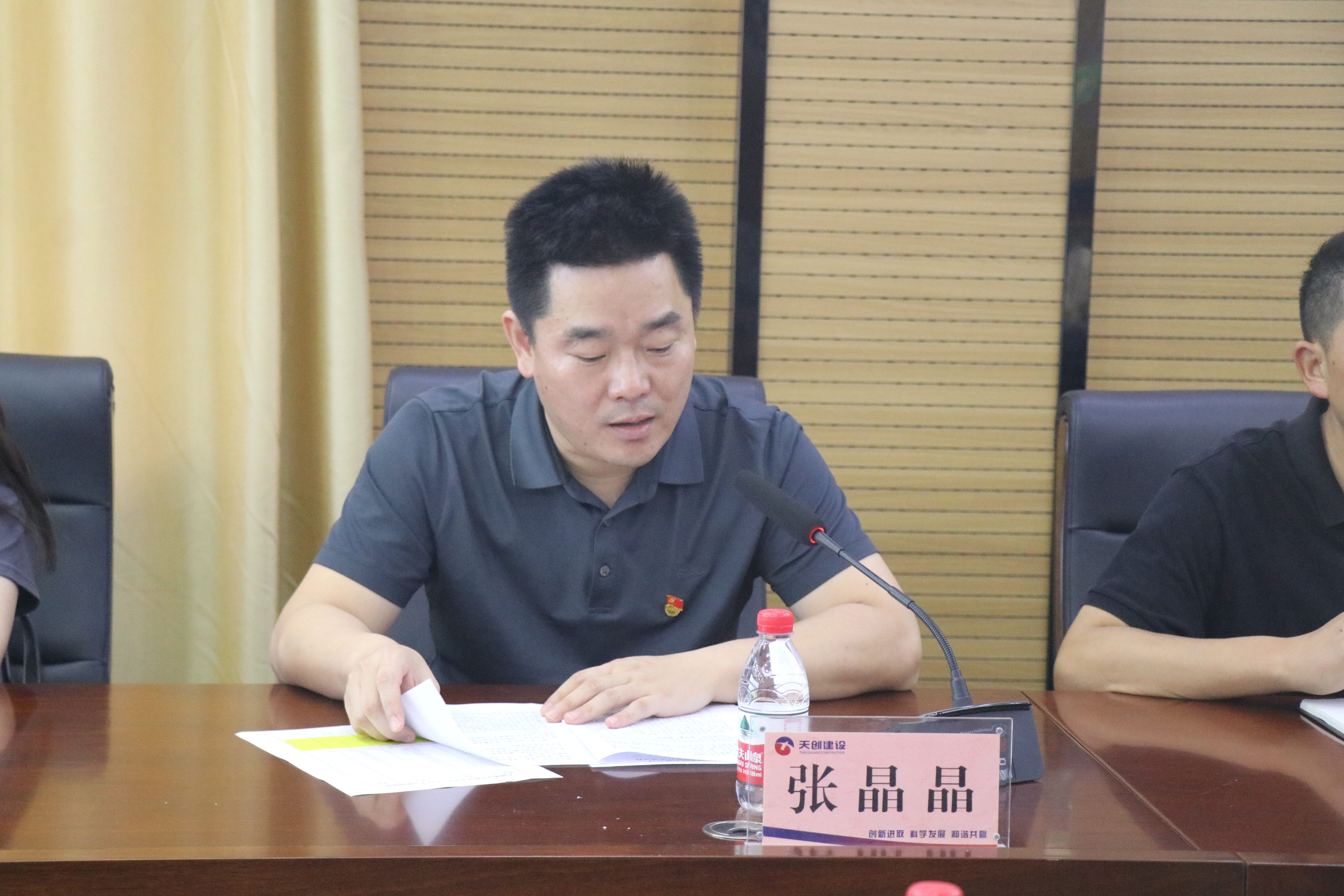 尊龙凯时人生就是搏·(中国区)官方网站