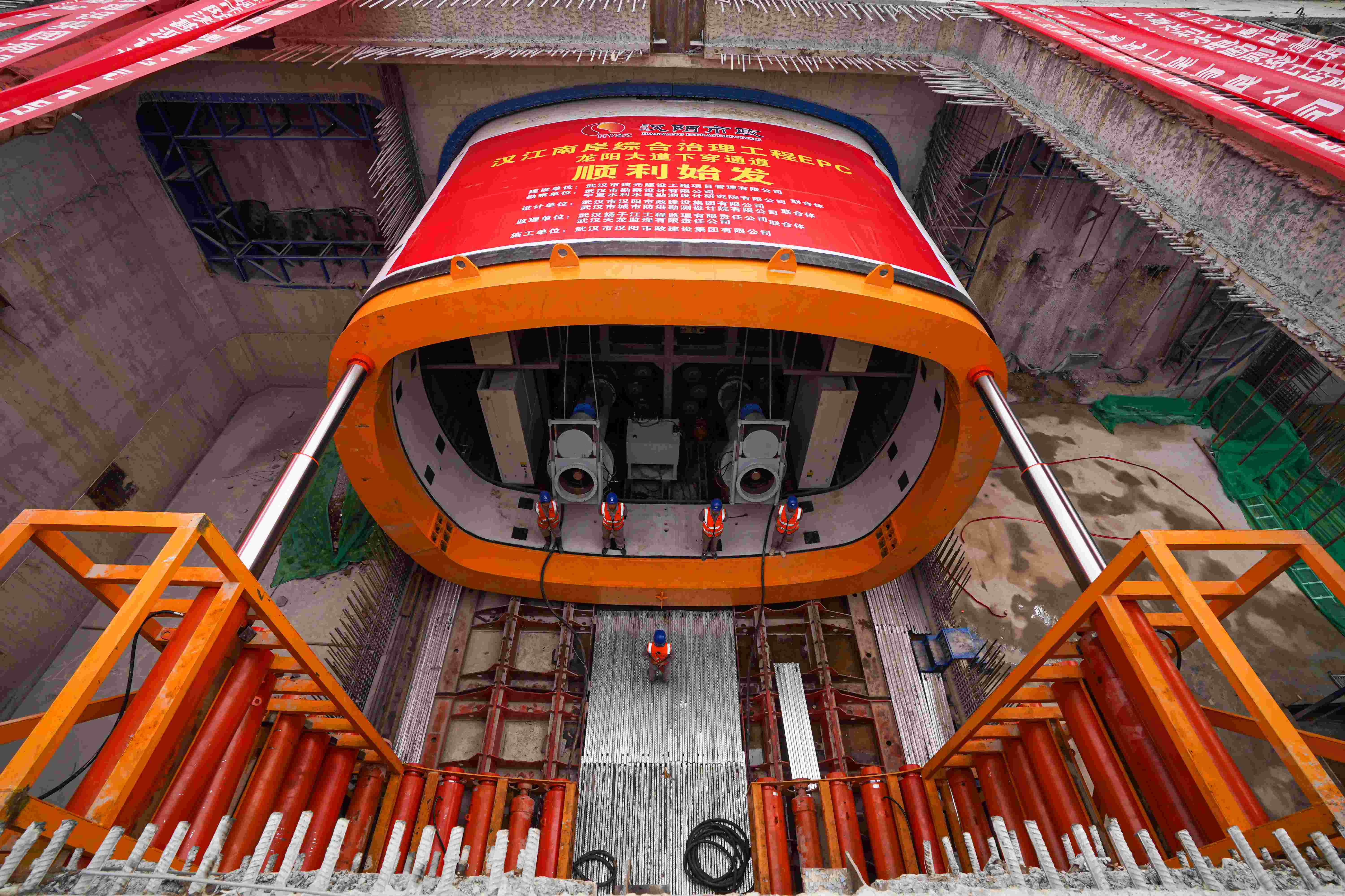 尊龙凯时人生就是搏·(中国区)官方网站