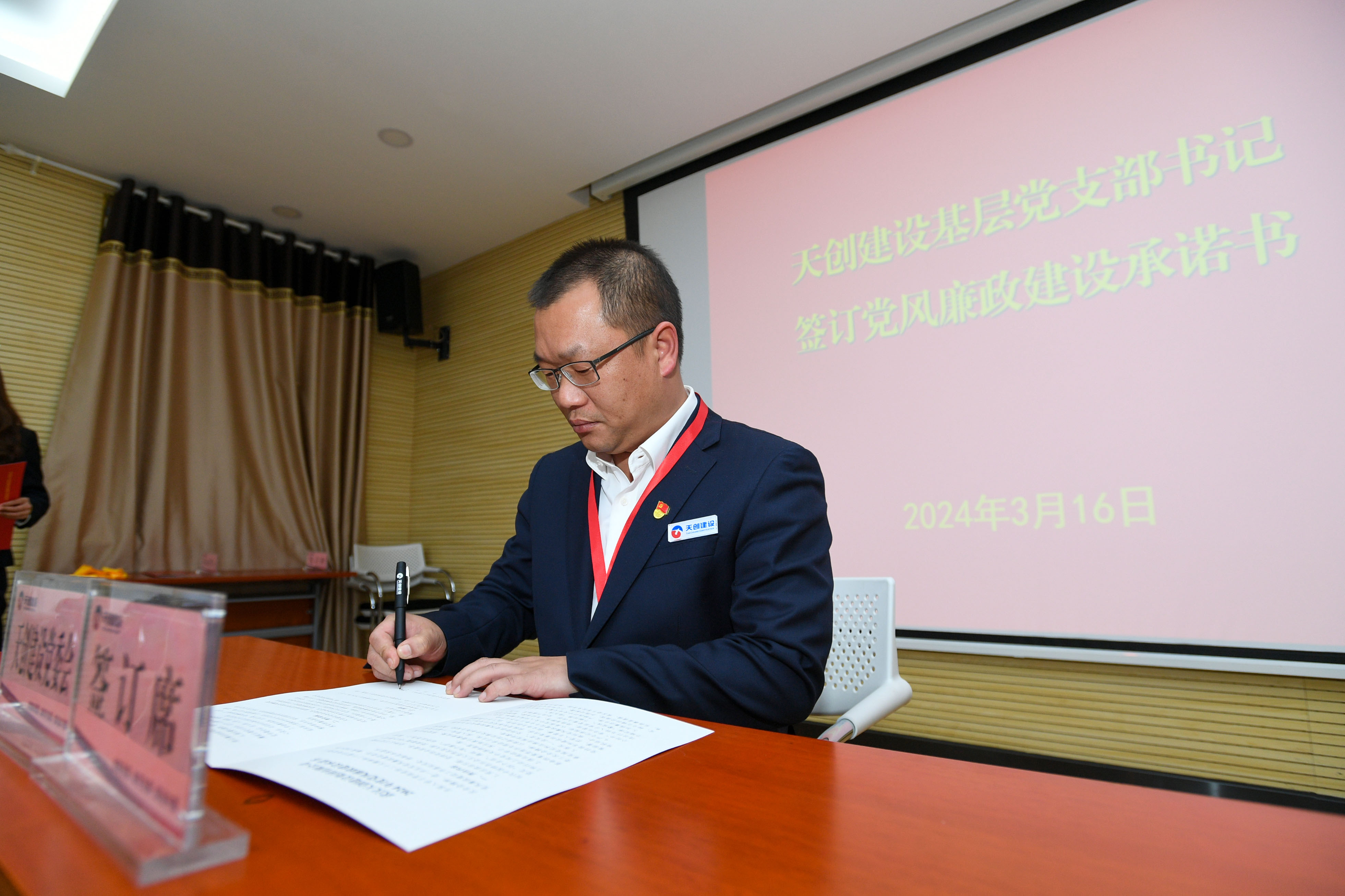 尊龙凯时人生就是搏·(中国区)官方网站