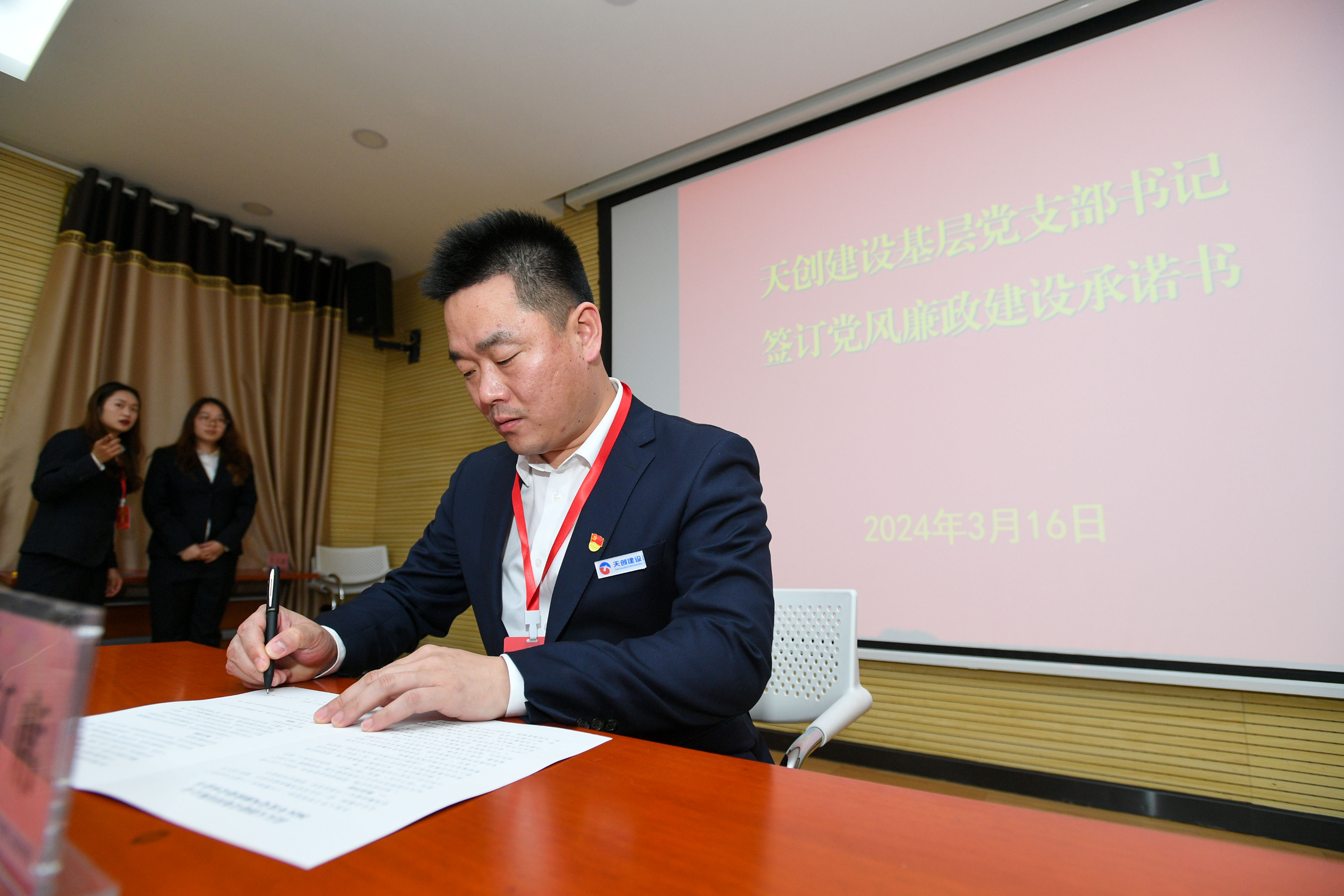 尊龙凯时人生就是搏·(中国区)官方网站