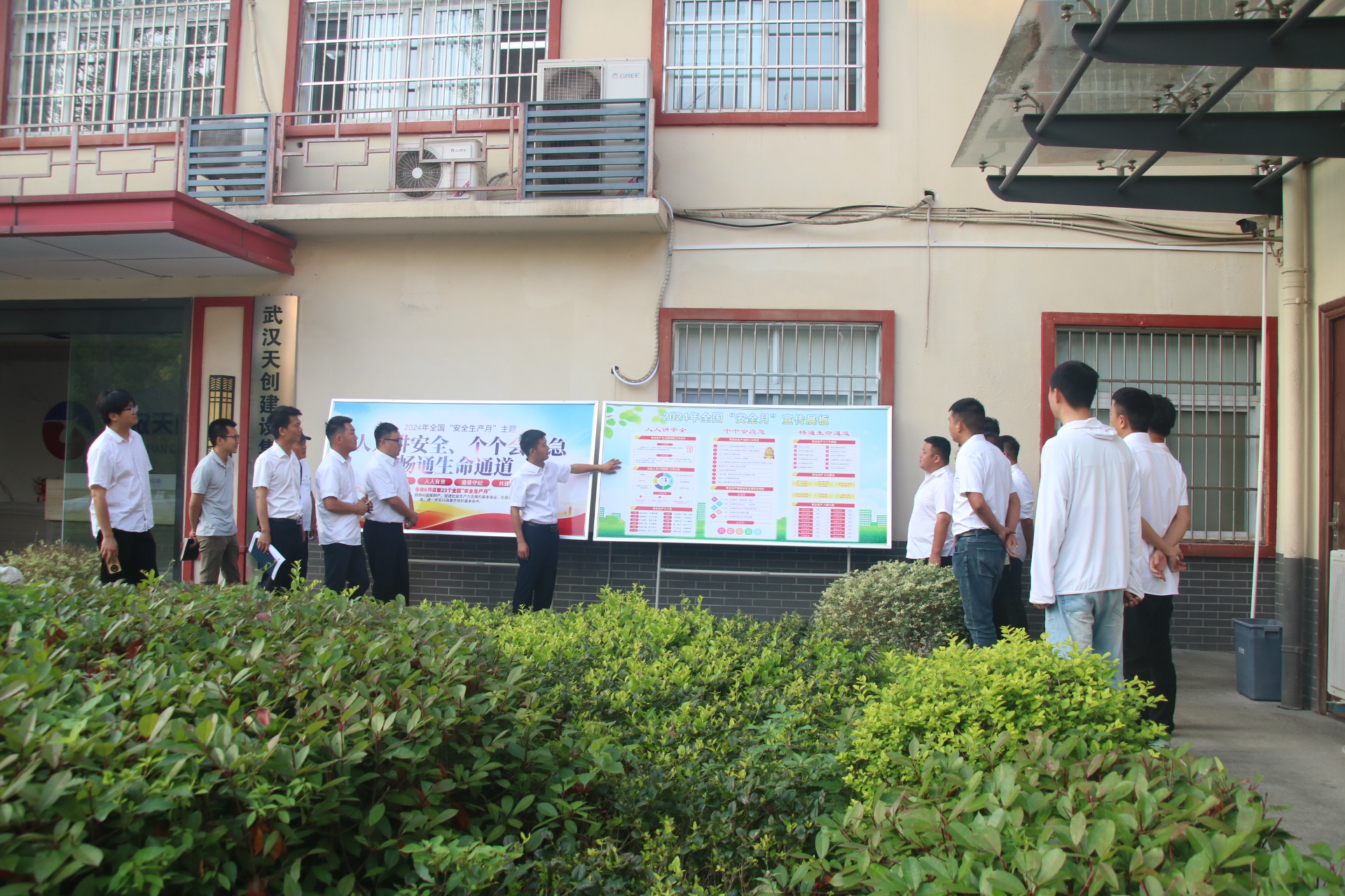 尊龙凯时人生就是搏·(中国区)官方网站