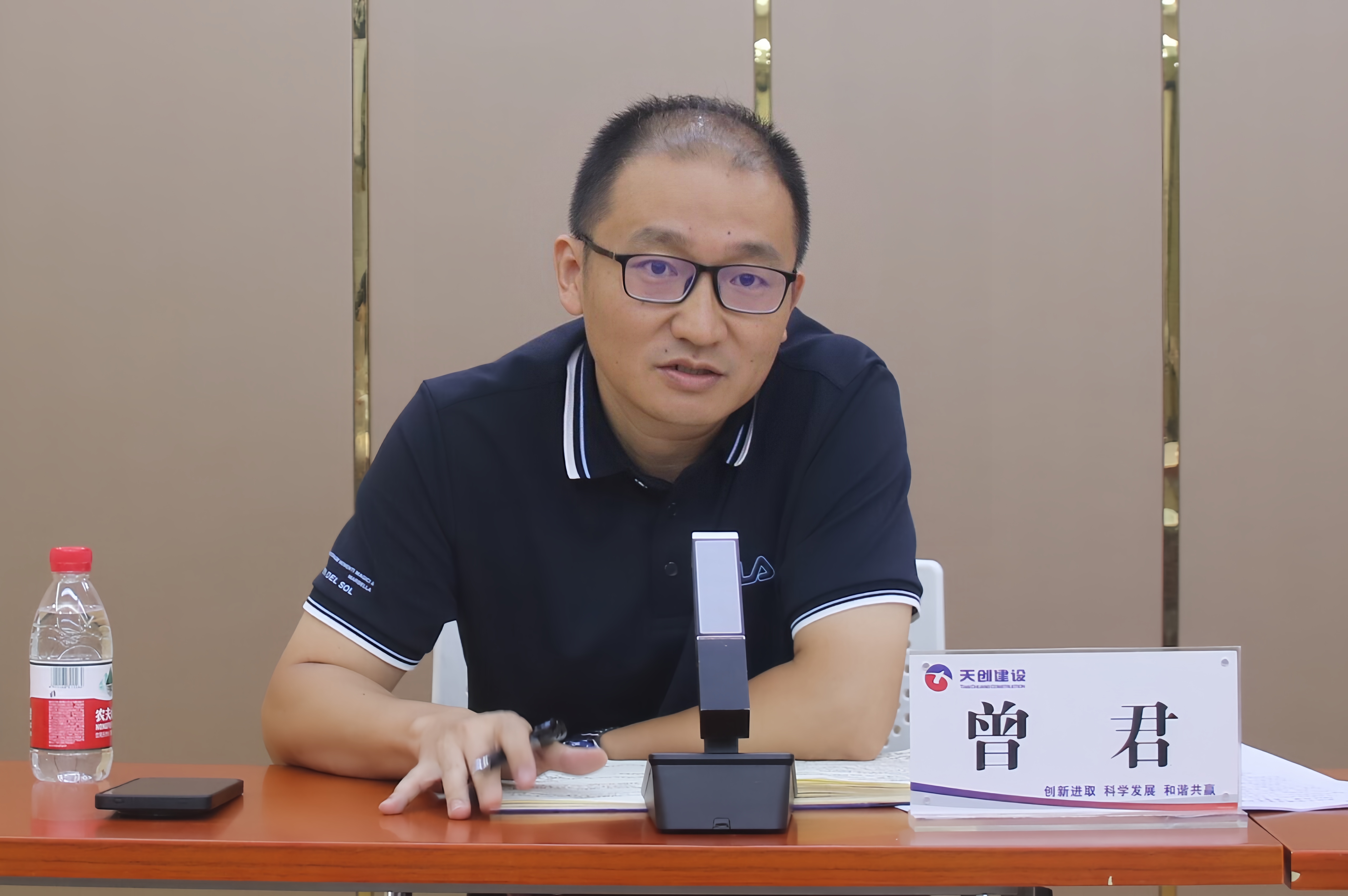 尊龙凯时人生就是搏·(中国区)官方网站