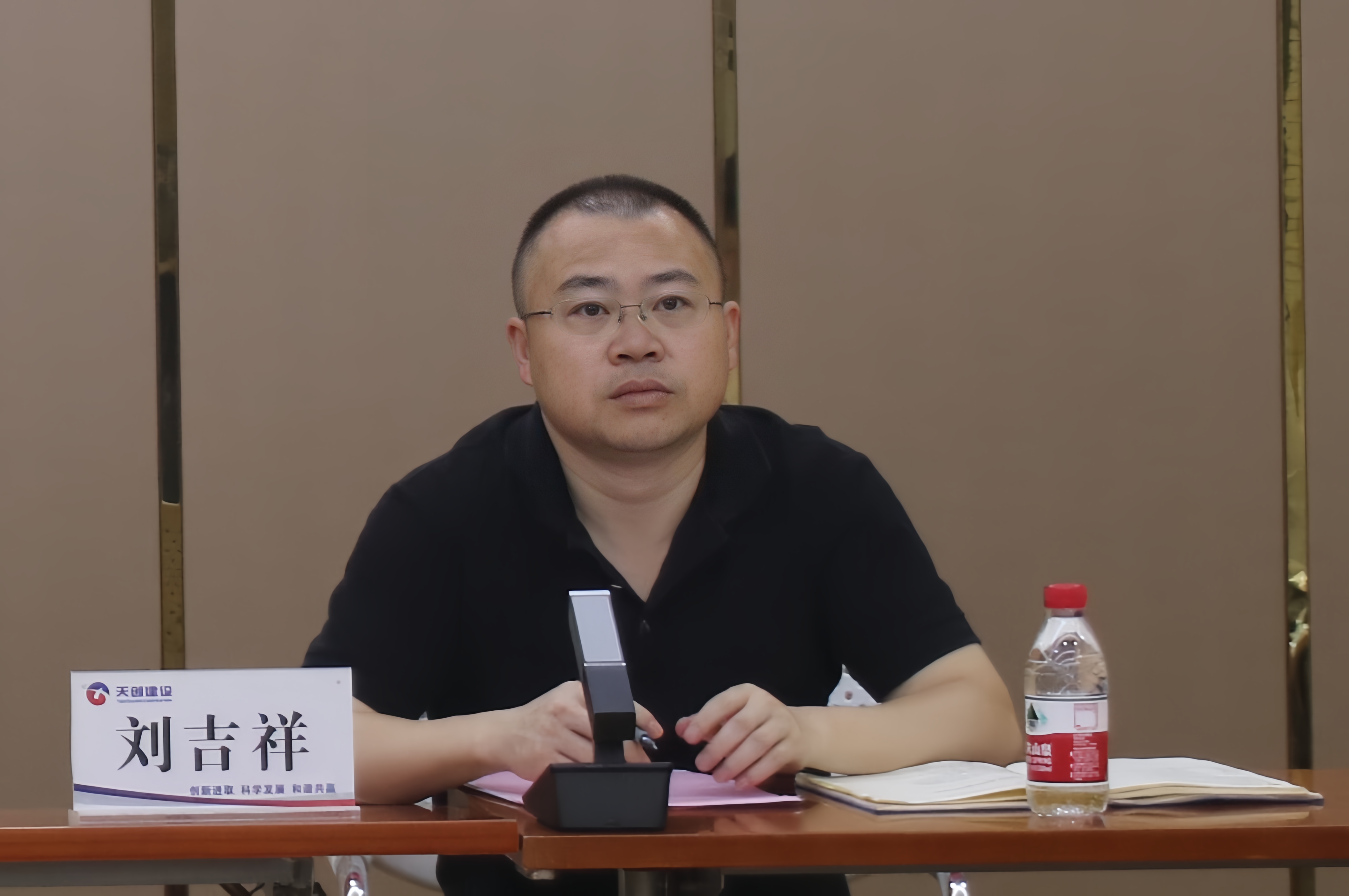 尊龙凯时人生就是搏·(中国区)官方网站