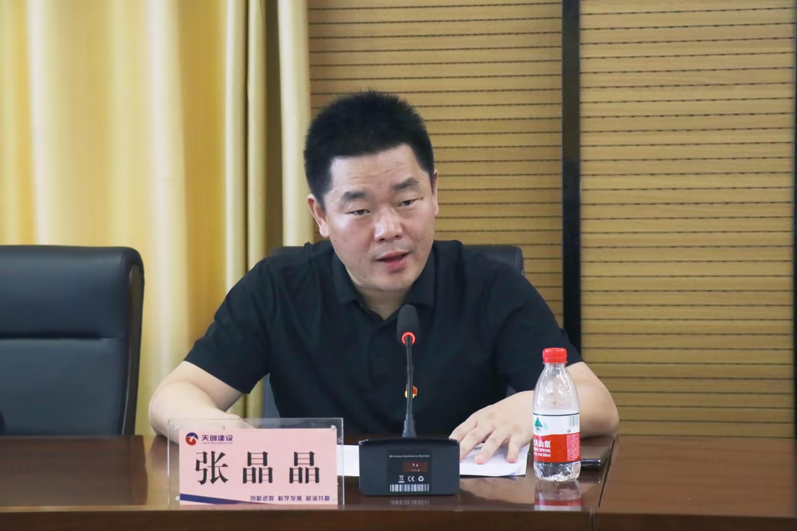 尊龙凯时人生就是搏·(中国区)官方网站