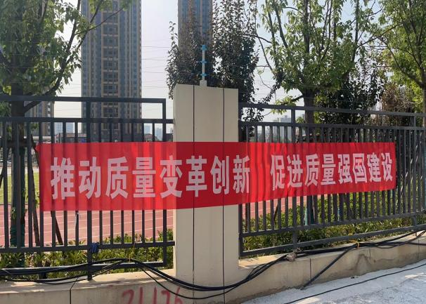 尊龙凯时人生就是搏·(中国区)官方网站