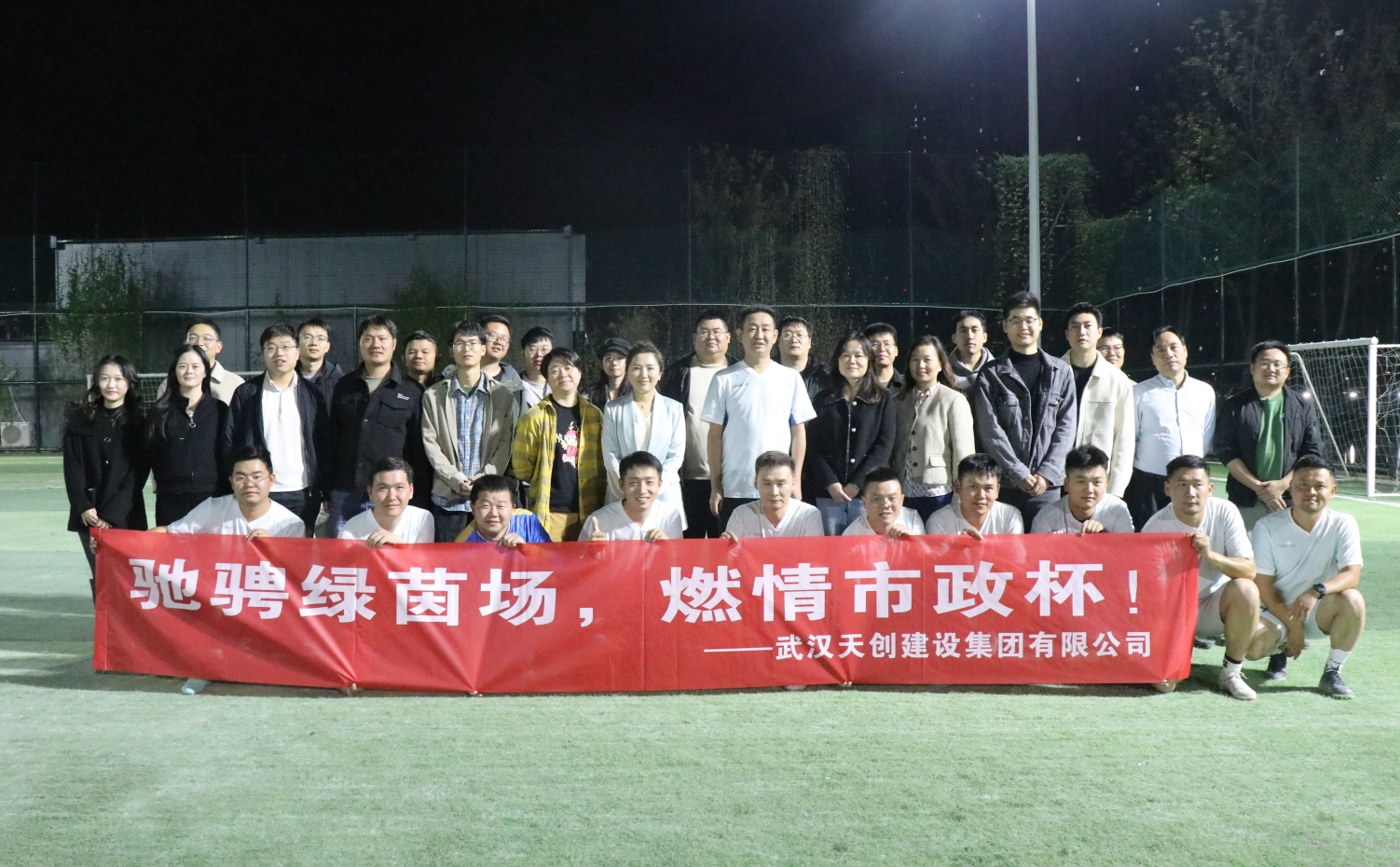 尊龙凯时人生就是搏·(中国区)官方网站