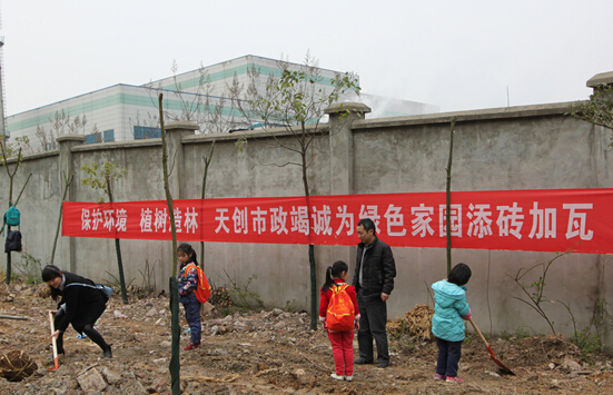 尊龙凯时人生就是搏·(中国区)官方网站