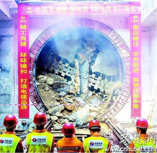 尊龙凯时人生就是搏·(中国区)官方网站