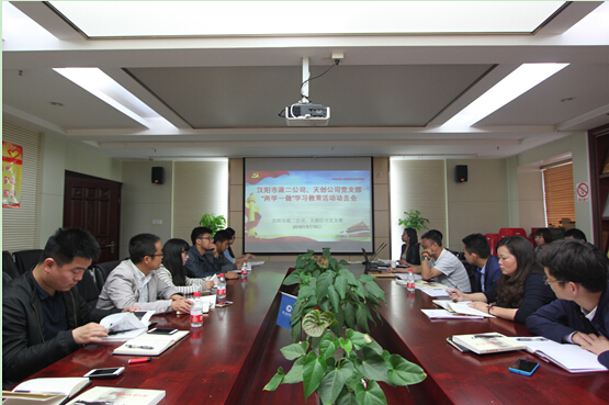 尊龙凯时人生就是搏·(中国区)官方网站